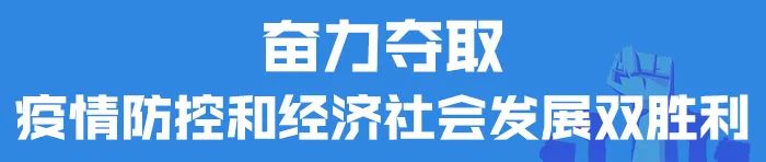 超10万人次在线观看！现在正是流感高发季，如何预防？华西梁宗安教授这样说