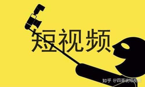 抖音如何上传高清视频？抖音短视频发布技巧这些你都知道吗