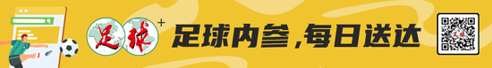 而一向在男足方面比较出人才的北方在女足人才竞争上没有太多优势